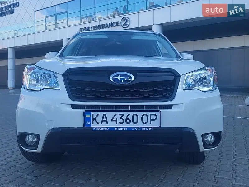 Subaru Forester