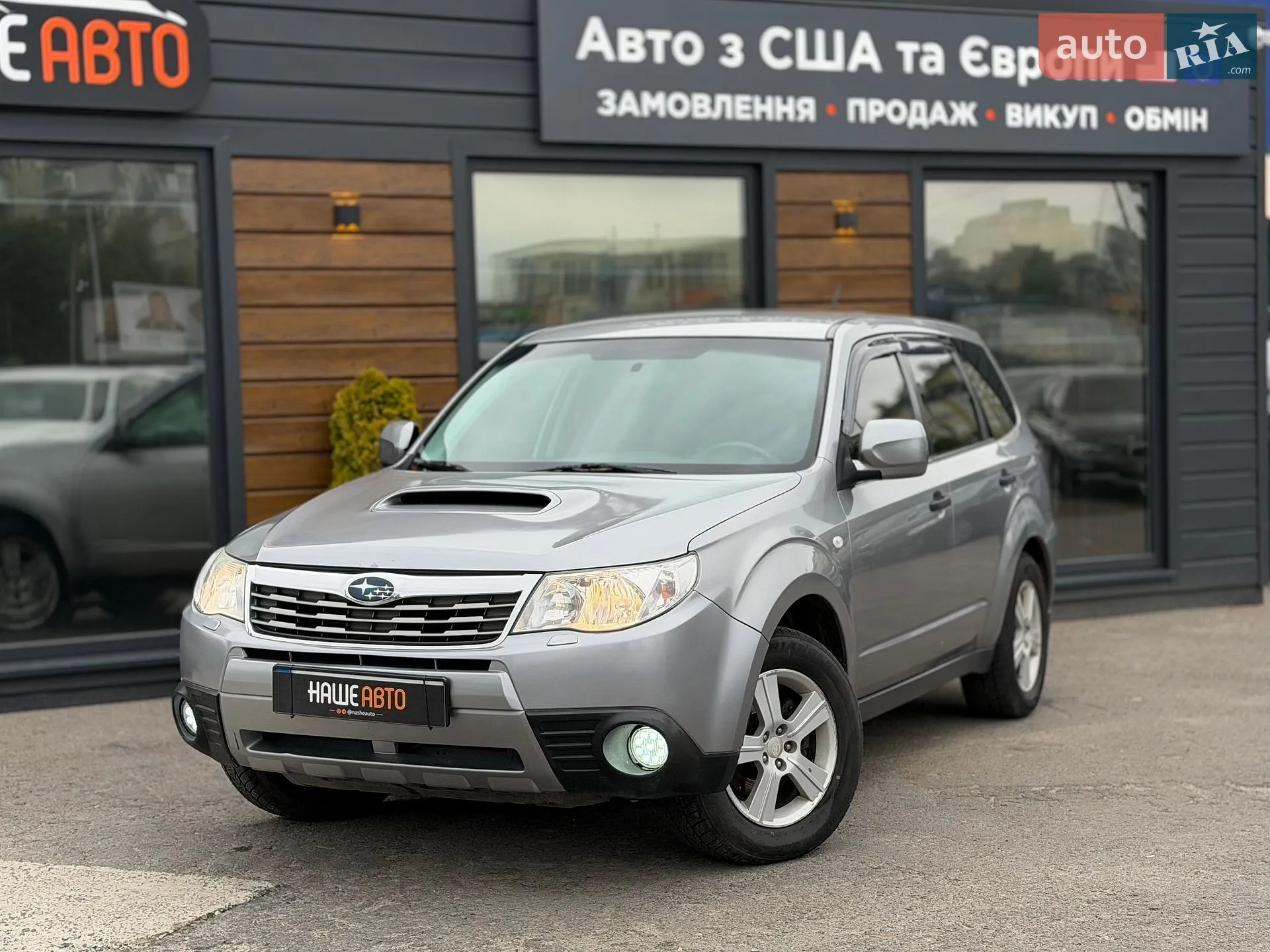 2010 Subaru Forester - мініатюра 2