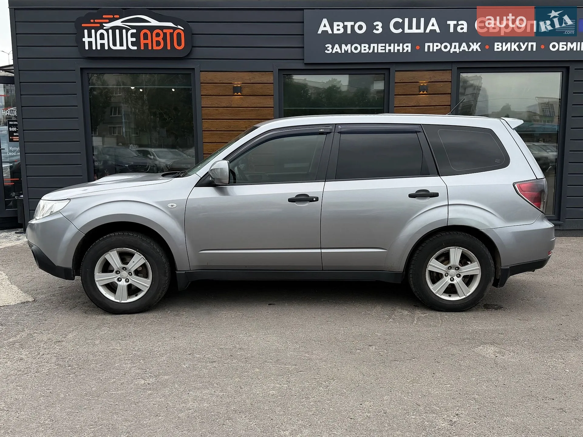 2010 Subaru Forester - мініатюра 20