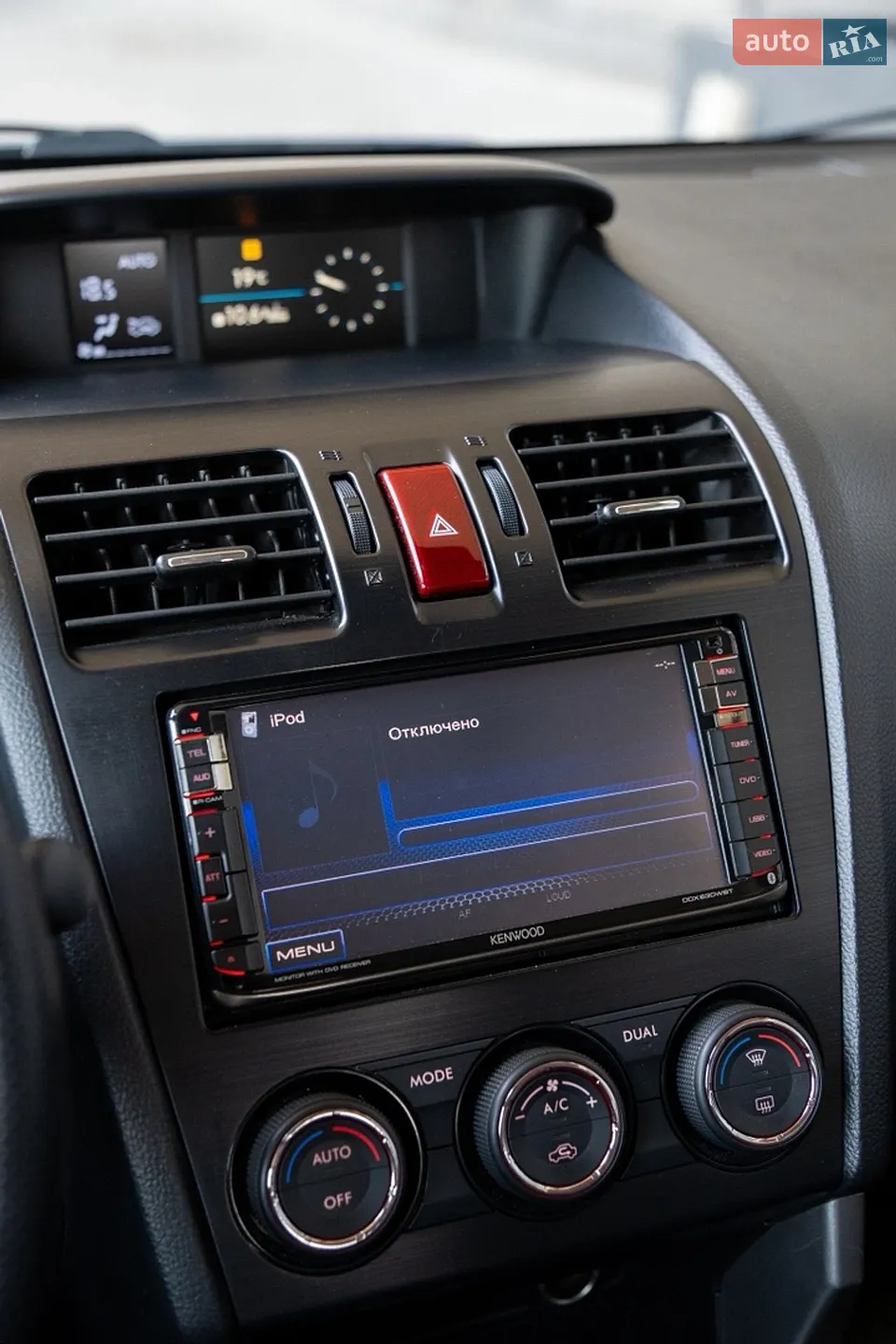 2013 Subaru Forester - мініатюра 23