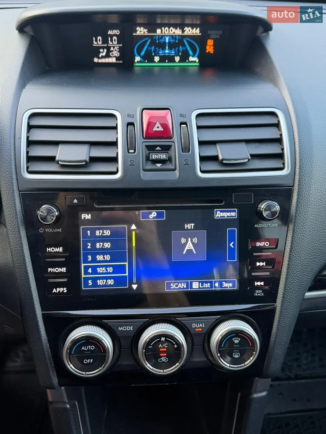 2016 Subaru Forester - мініатюра 26