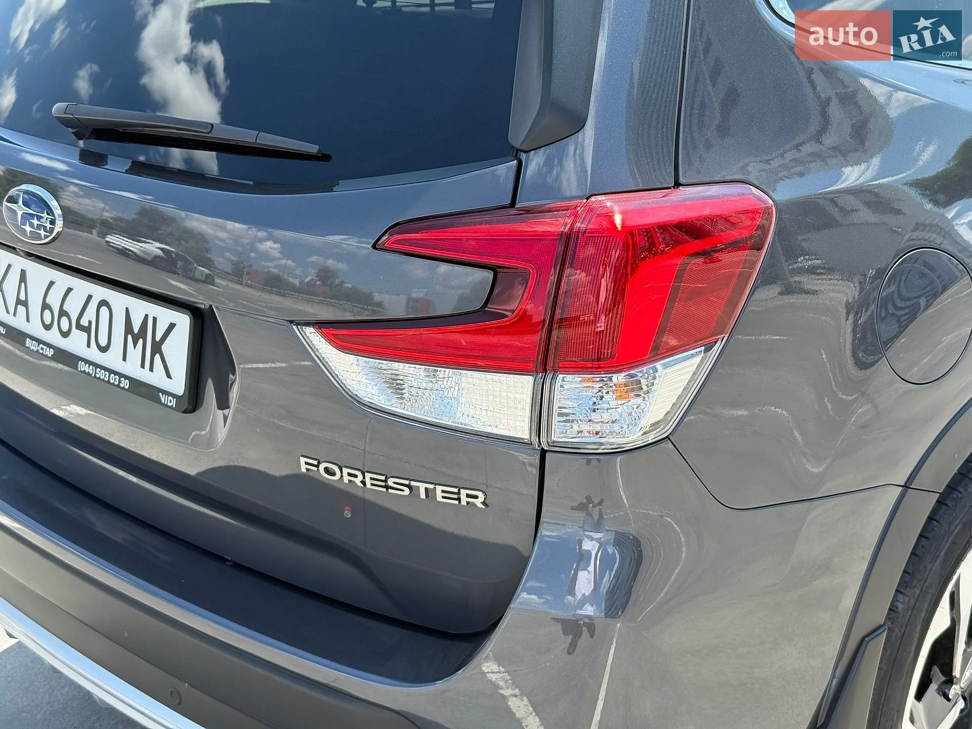 2024 Subaru Forester - мініатюра 17