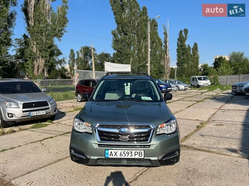Subaru Forester 2017