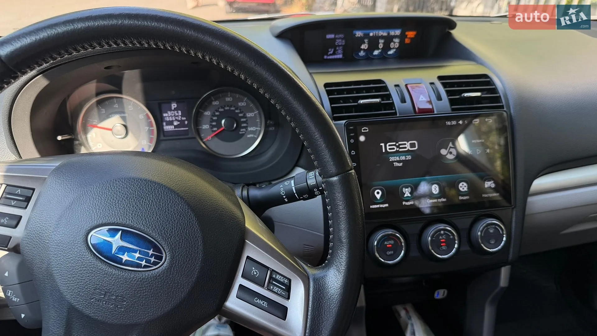 2014 Subaru Forester - мініатюра 19