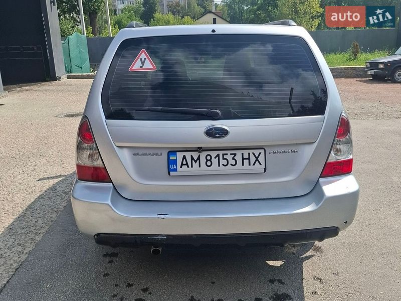Позашляховик / Кросовер Subaru Forester 2006 в Житомирі