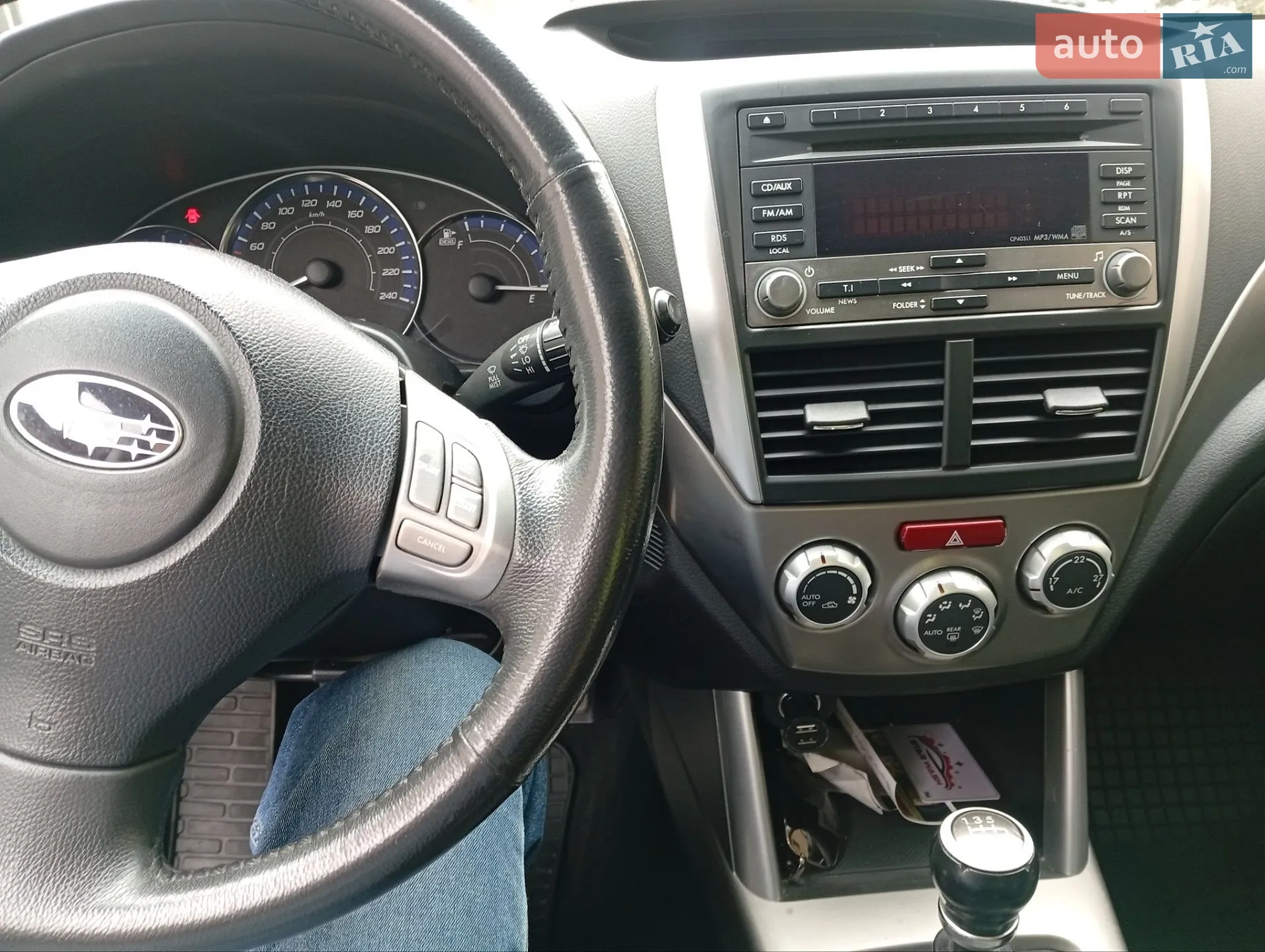 2010 Subaru Forester - мініатюра 22