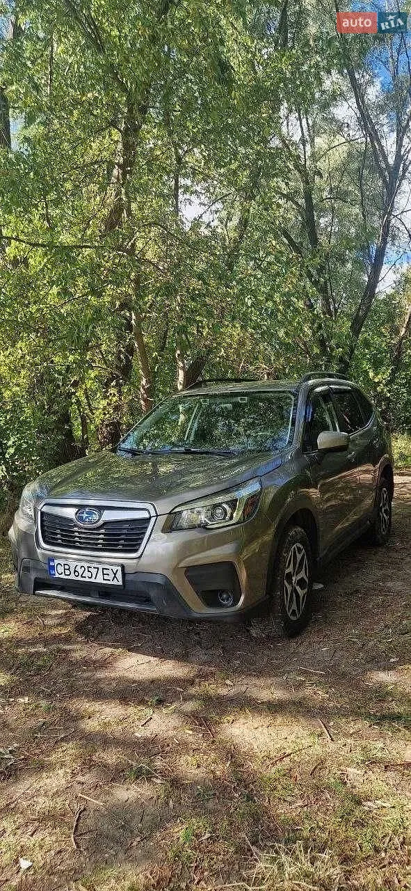 2020 Subaru Forester - мініатюра 6