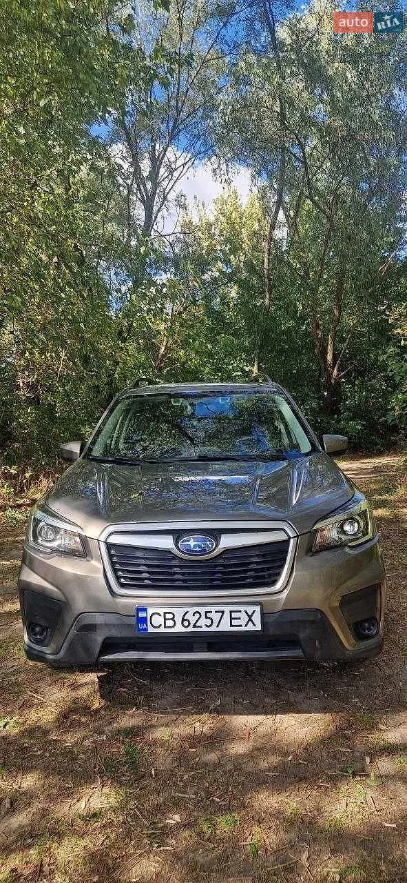 2020 Subaru Forester - мініатюра 7