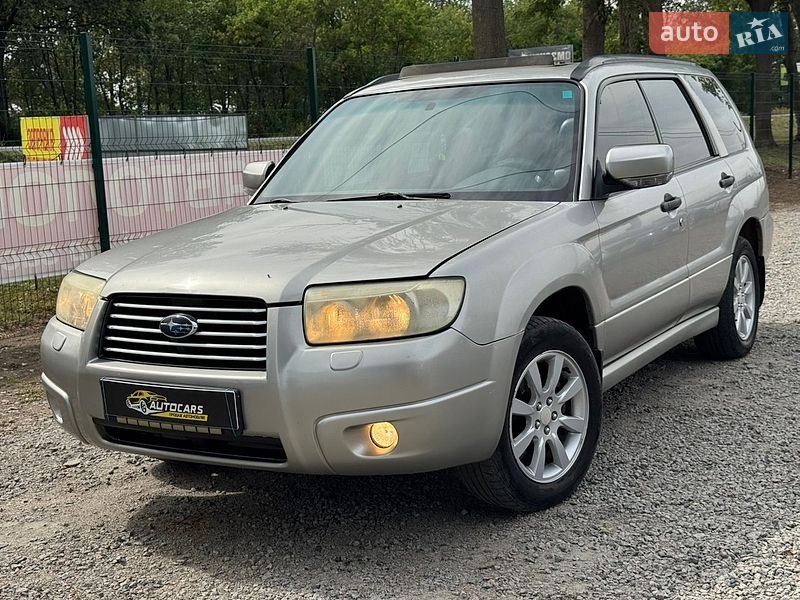 Subaru Forester 2005 Subaru Forester 2005