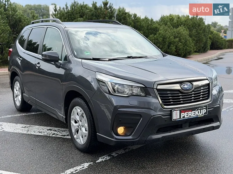 Subaru Forester 2020