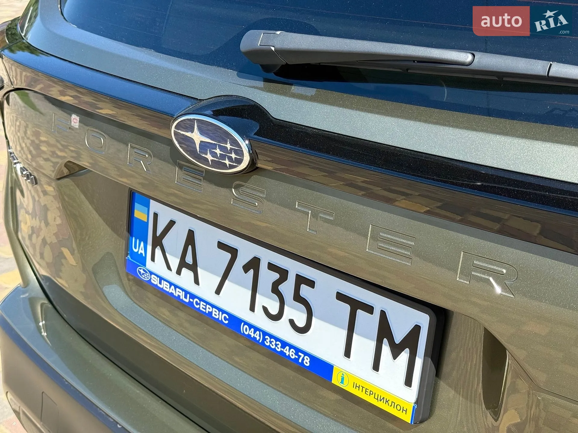 2025 Subaru Forester - мініатюра 17