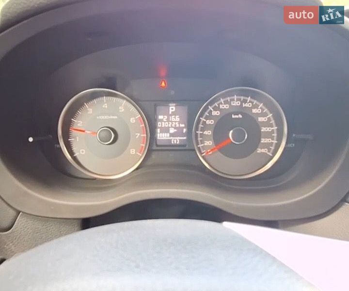 Внедорожник / Кроссовер Subaru Forester 2013 в Днепре