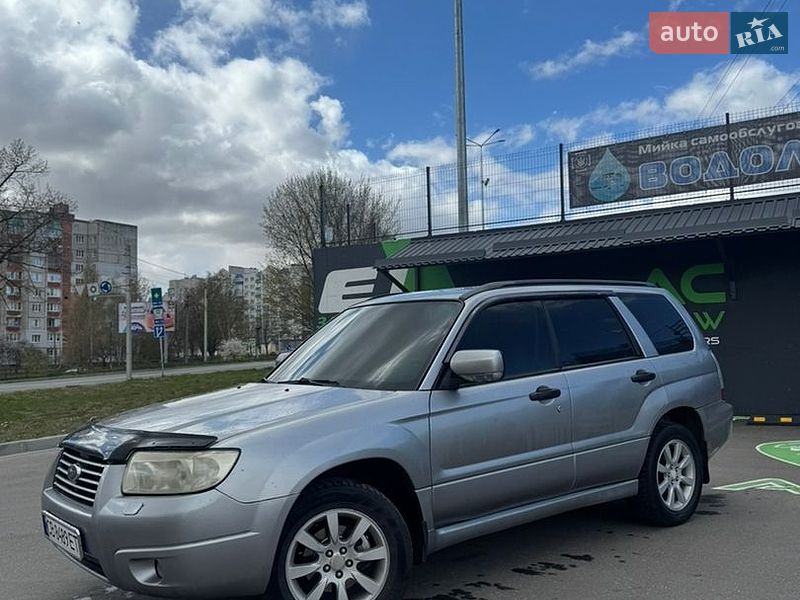 Subaru Forester 2007