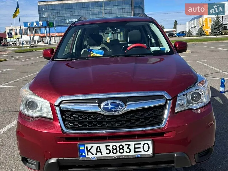 Subaru Forester