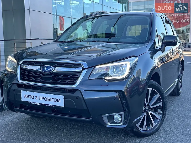 Subaru Forester 2017