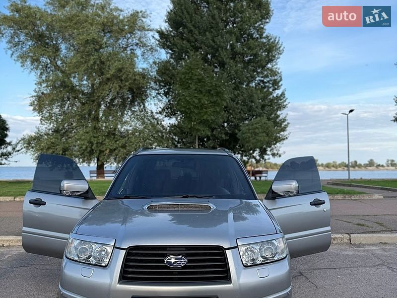 Subaru Forester 2005 Subaru Forester 2005