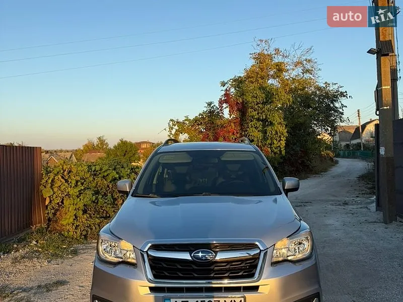 Subaru Forester 2017