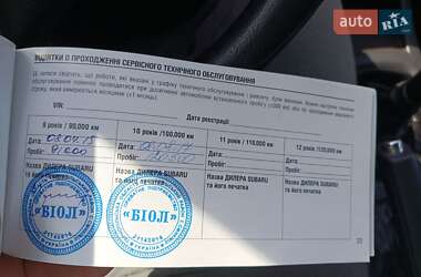 Хетчбек Subaru Impreza 2007 в 