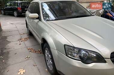 Універсал Subaru Legacy Outback 2005 в Києві