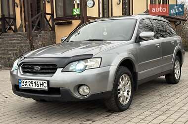 Універсал Subaru Legacy Outback 2006 в Хмельницькому