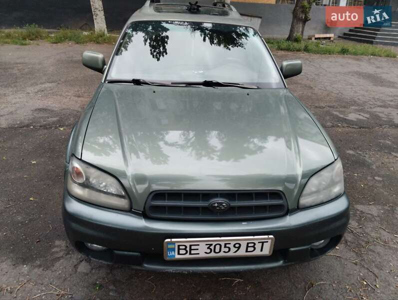 Subaru Legacy Outback 1999