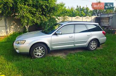 Универсал Subaru Legacy Outback 2005 в Белой Церкви