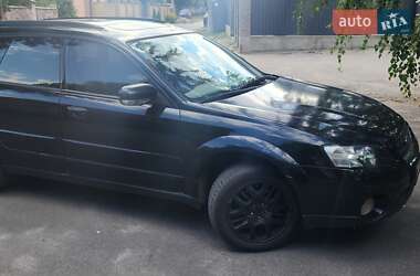 Универсал Subaru Legacy Outback 2005 в 
