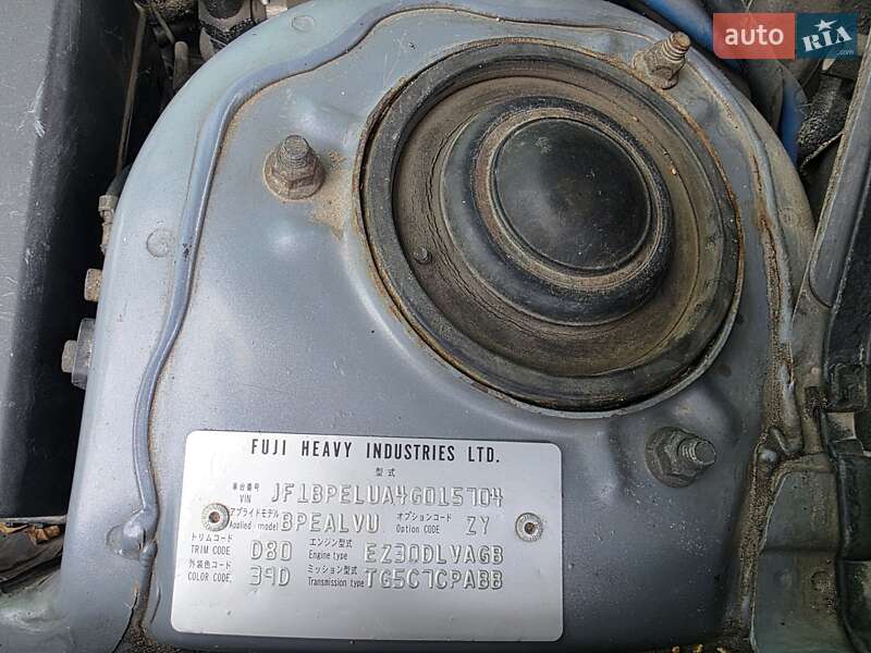 Универсал Subaru Legacy Outback 2004 в Львове