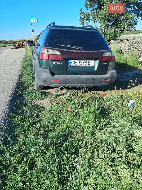 Універсал Subaru Legacy Outback 1999 в Новомиколаївці фото 6 Універсал Subaru Legacy Outback 1999 в Новомиколаївці