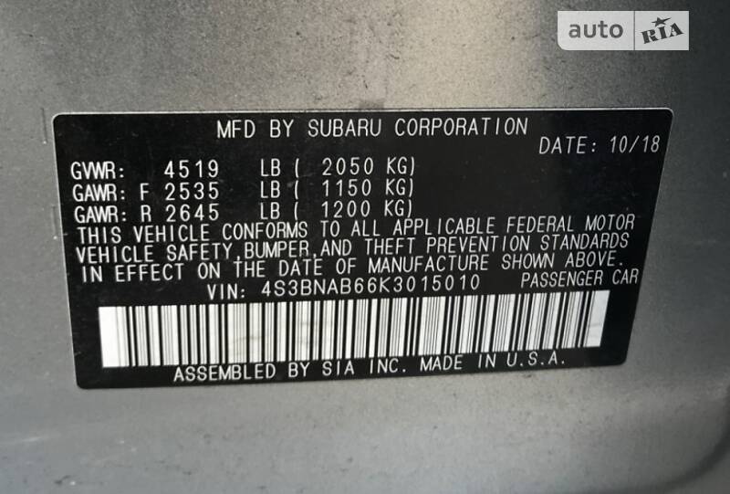 Седан Subaru Legacy 2018 в Киеве фото 34 Седан Subaru Legacy 2018 в Киеве