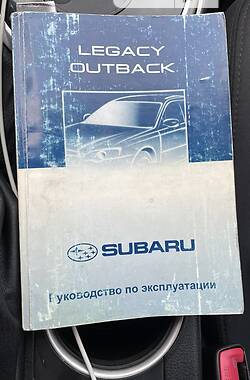 Седан Subaru Legacy 2007 в Киеве