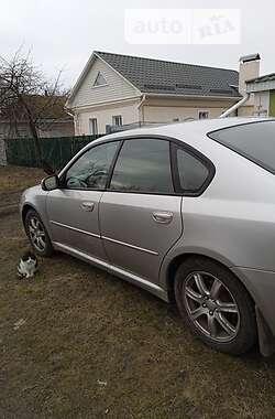 Седан Subaru Legacy 2005 в Кременчуге