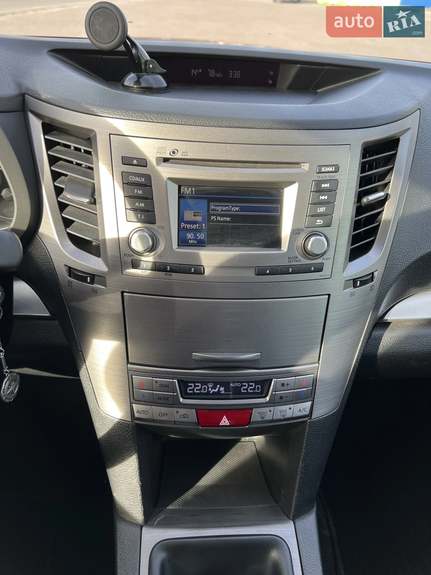 2012 Subaru Legacy - мініатюра 7
