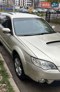 Универсал Subaru Legacy 2009 в 