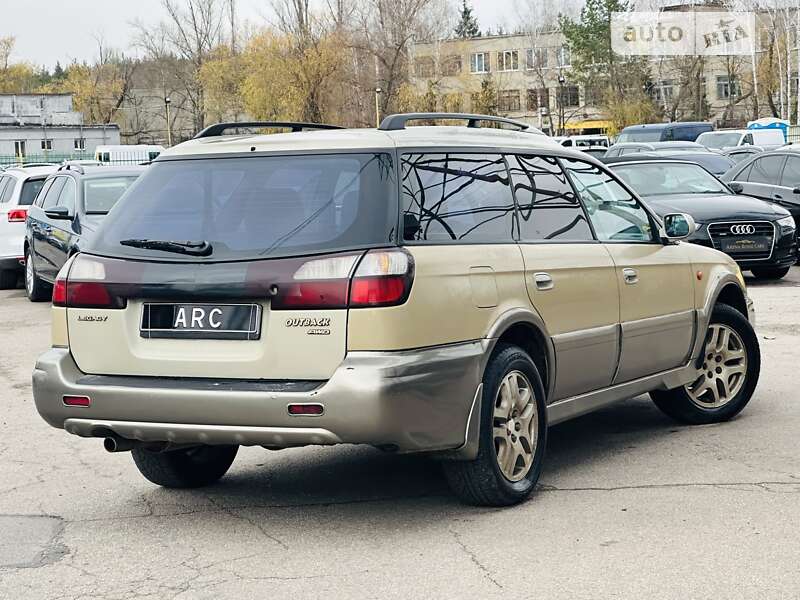 Универсал Subaru Legacy 1999 в Харькове