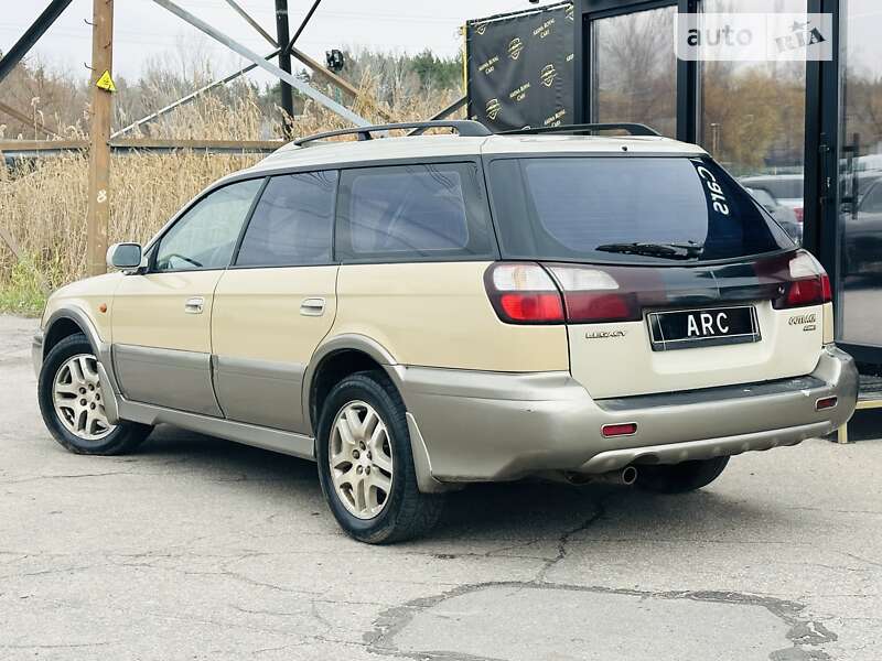 Универсал Subaru Legacy 1999 в Харькове