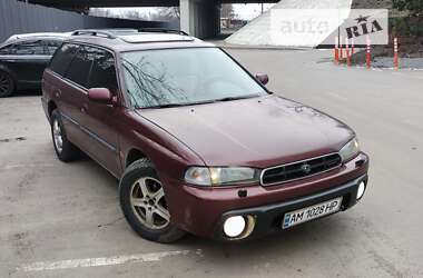 Универсал Subaru Legacy 1997 в Киеве