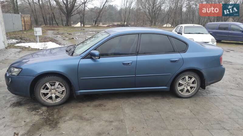 Седан Subaru Legacy 2005 в Днепре