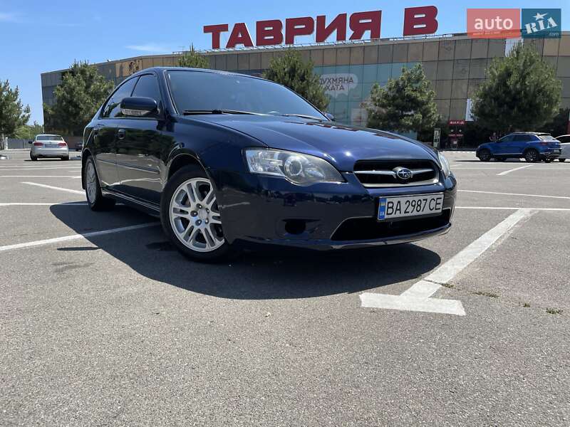 Subaru Legacy 2005