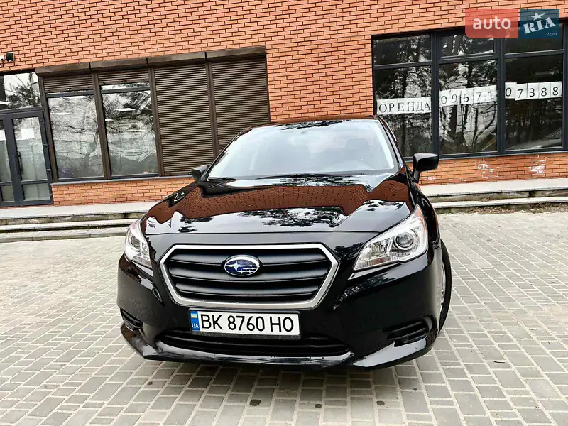 Subaru Legacy 2016