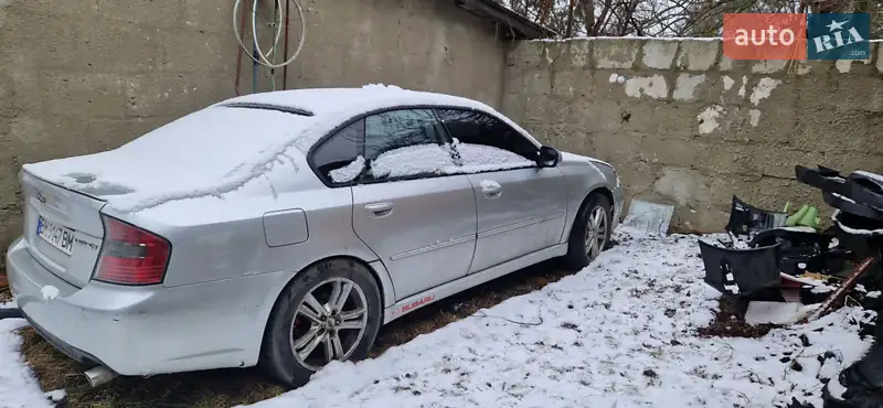 Subaru Legacy 2005