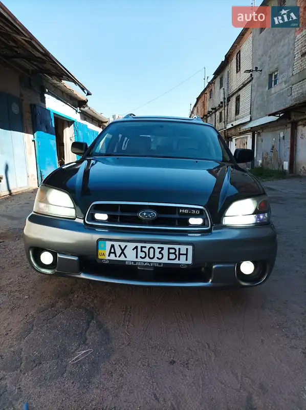 Subaru Legacy 2001