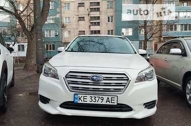 Седан Subaru Legacy 2016 в Дніпрі