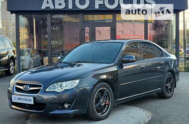 Седан Subaru Legacy 2008 в Киеве