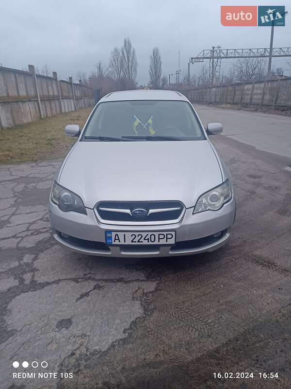 Універсал Subaru Legacy 2004 в Білій Церкві