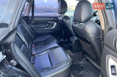 Седан Subaru Legacy 2007 в 