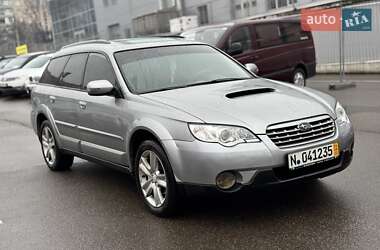 Універсал Subaru Legacy 2008 в Кривому Розі