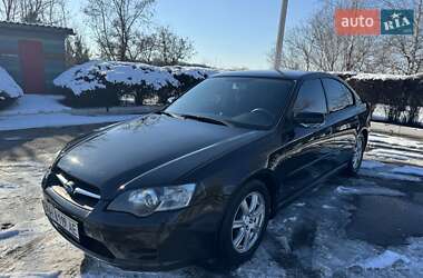 Седан Subaru Legacy 2005 в Каменском