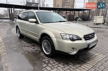 Универсал Subaru Legacy 2004 в Кропивницком