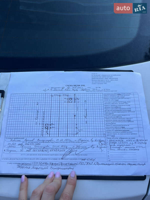 Седан Subaru Legacy 2008 в Тернополі фото 12 Седан Subaru Legacy 2008 в Тернополі